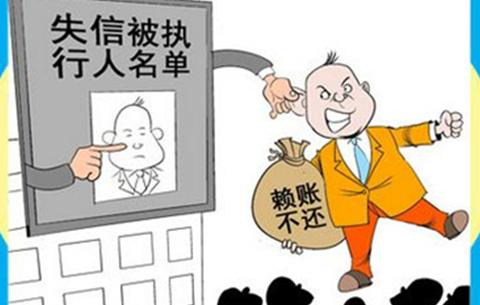 成都公司注銷變更